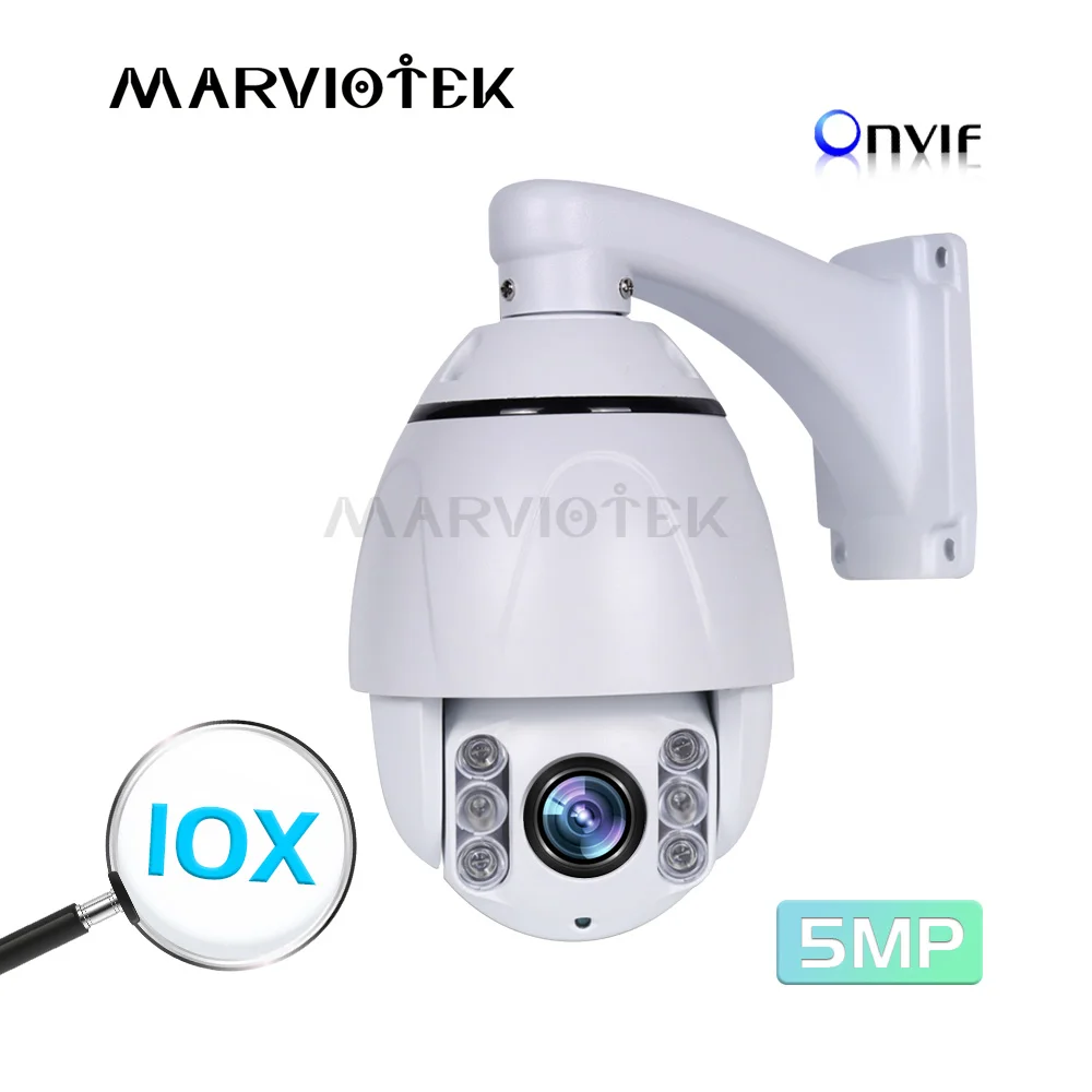 5MP PTZ IP Camera Outdoor Onvif 10X ZOOM Waterproof Mini Speed Dome