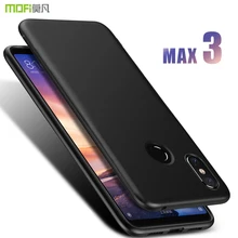 Для xiaomi mi max 3 чехол для mi max 3 pro задняя крышка чехол MOFI для xiaomi mi max 3 шт. жесткая полная крышка матовый чехол 6,9''