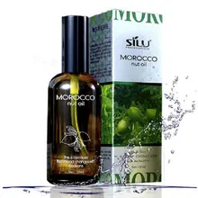 Новинка чистый кератин марокканский аргановый кокосовое масло эфирные масла маска для волос ремонт повреждения Frizz Уход за волосами Лечение 50 мл бутылка