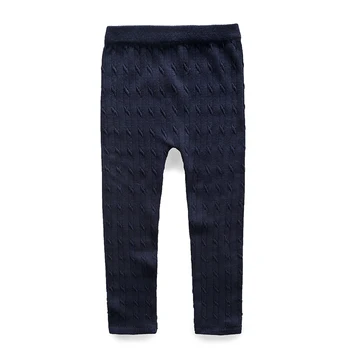 

YiErYing Baby Leisure Pants Infant Cotton Cozy Pants Baby Boy Girl Pure Colour Newborn Trousers