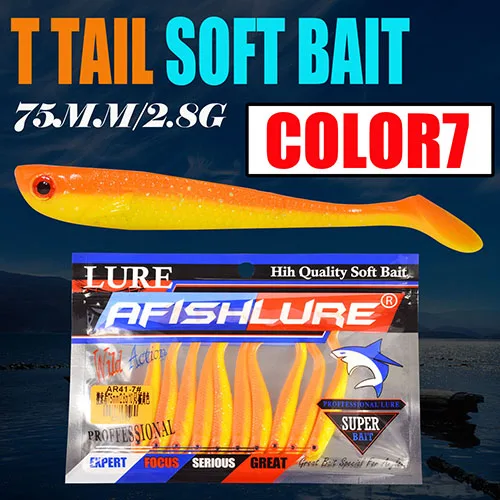 Afishlure 10 шт./лот мягкий прикорм рыболовства бас Lure75mm/2,8 г T хвост Форма Grub Шад Swimbait искусственные приманки - Цвет: 7