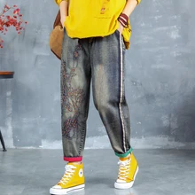 Женские большие джинсы джинсовые брюки ретро винтажная Мода Повседневная Длинная свободная негабаритная вышивка цветочный для осени AZ20193517