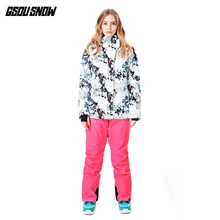 Gsousnow лыжный костюм женский ветрозащитный и Теплый Женский сноуборд куртка и брюки зимний лыжный костюм