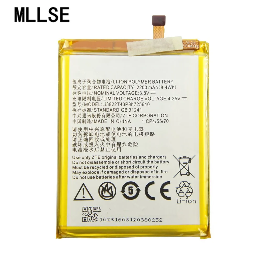 

MLLSE 2200mAh Li3822T43P8h725640 For ZTE Blade A510 BA510 Mobile phone battery