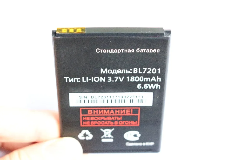 OriBL720106