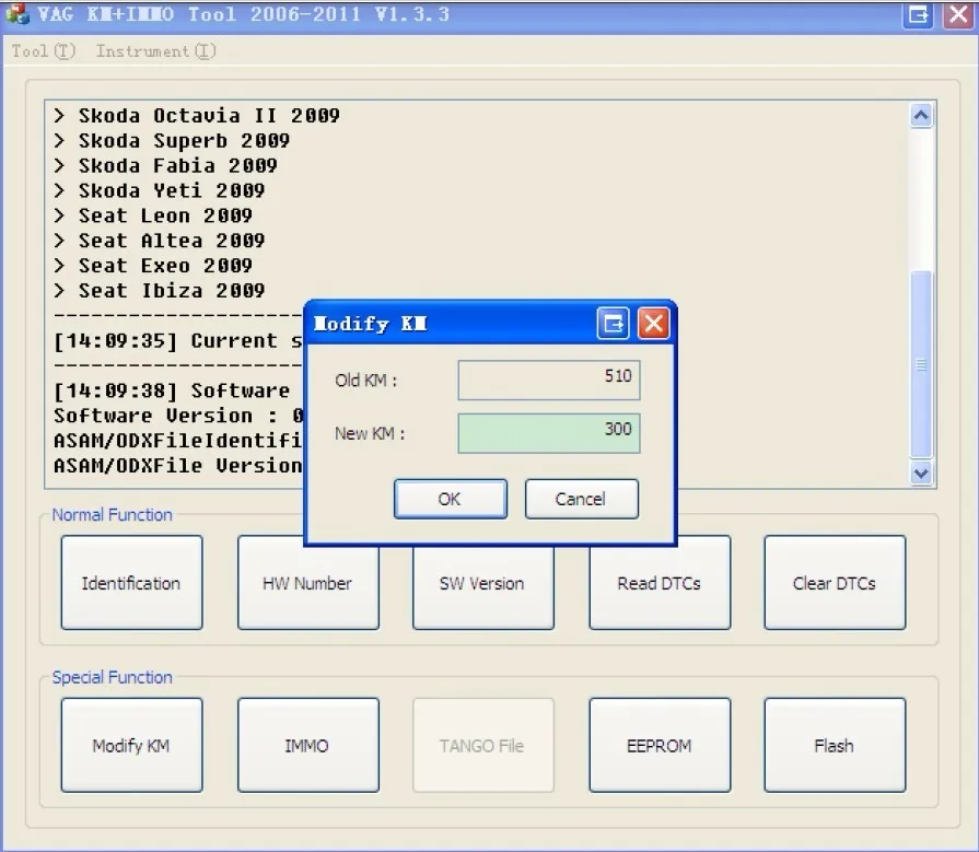 aeProduct.getSubject()