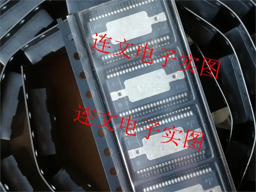 DSE837 SE837 Daily Electric Car Computer Board Fragile Common IC Chip