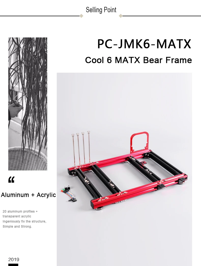 JMK6-MATX_01