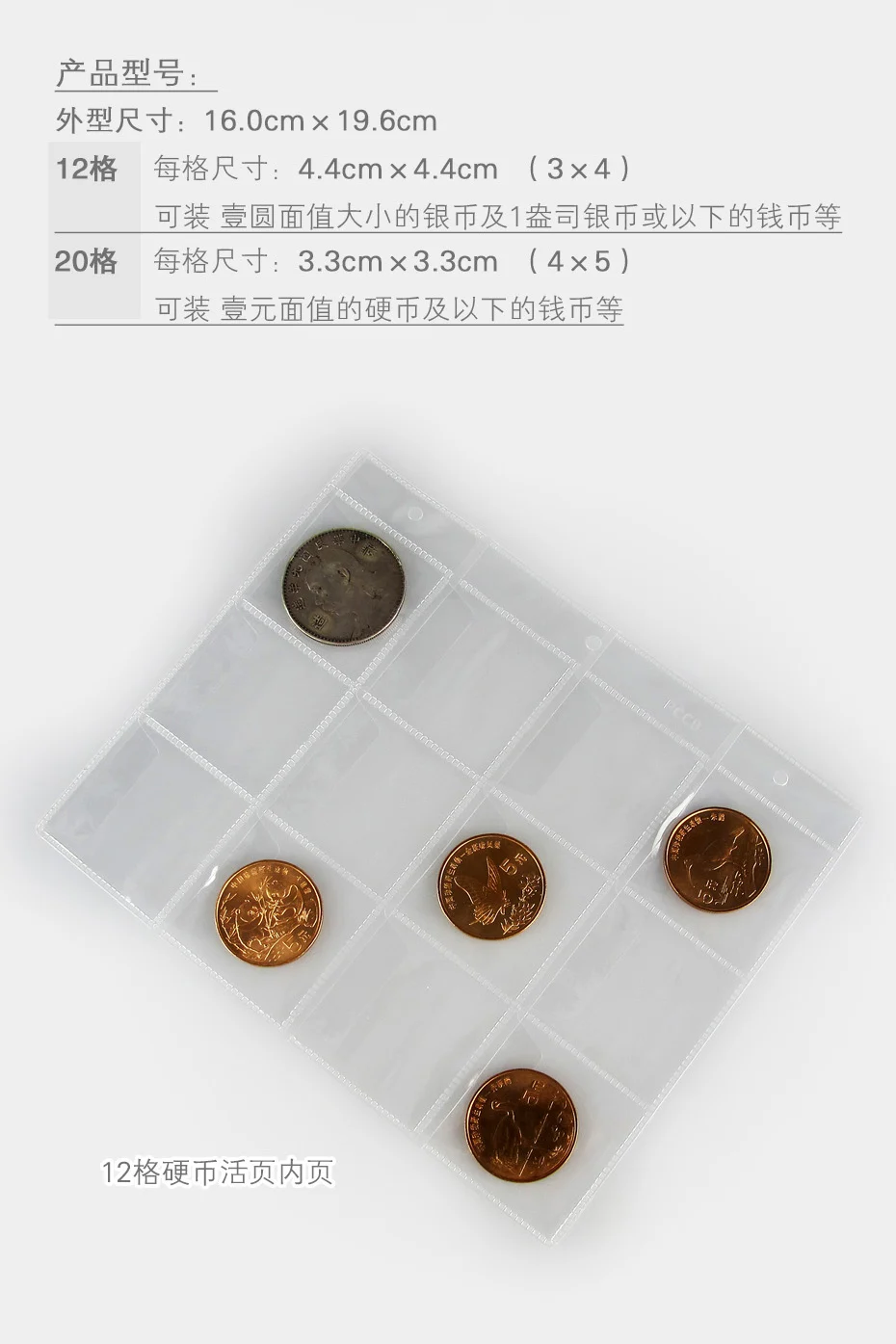 201408150504185078