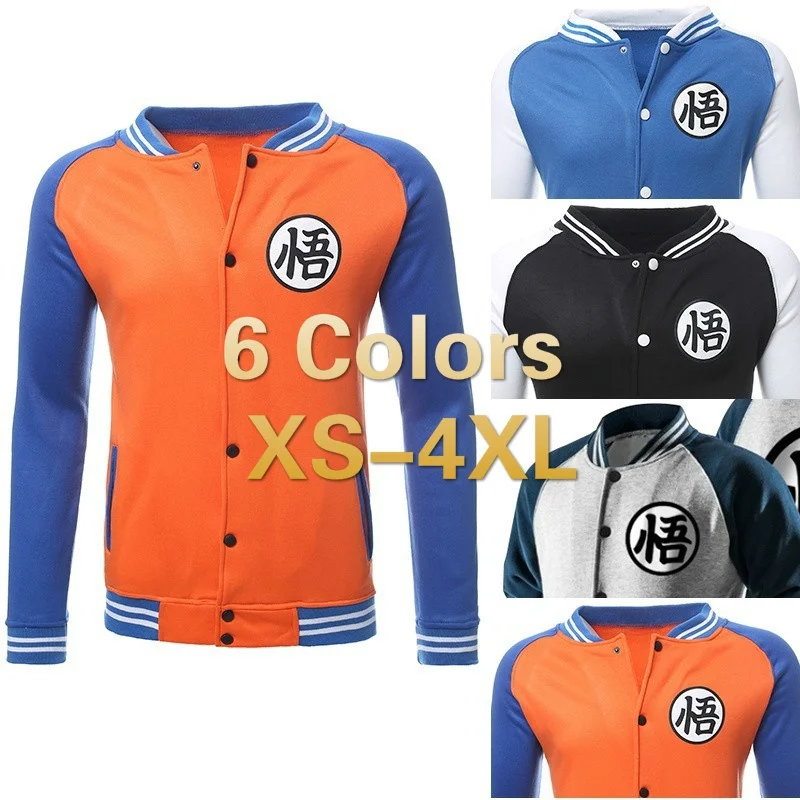 

Dragon Ball Sun Wukong Sweater Leisure Animal Coat XS-4XL