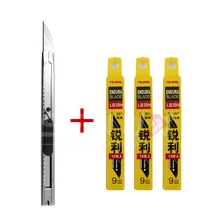 1 шт. канцелярский нож 30 шт. запасных лезвий для изготовления графического знака виниловый художественный резак инструмент для обертывания автомобиля