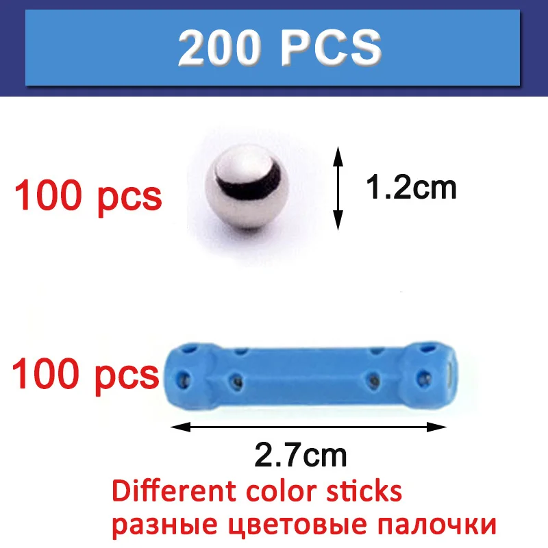 Разноцветные магнитные стержни, металлические шарики, Детские магнитные блоки, игрушки, аксессуары, DIY дизайнерские образовательные забавные игрушки - Цвет: Черный