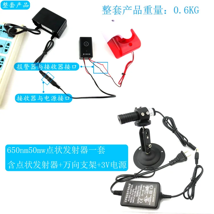 Secret room game, maze props, 60 kg electromagnetic locks, 12V signals, magnetic locks, 60KG electronic locks, electronic access Secret room game, maze props, 60 kg electromagnetic locks, 12V signals, magnetic locks, 60KG electronic locks, electronic access