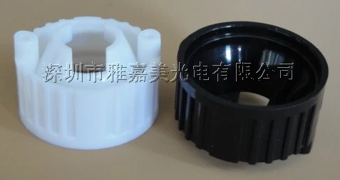 

Special supporting diameter 20mm lens holder, Lock screw bracket,1W 3W Reflector Lens Bracket