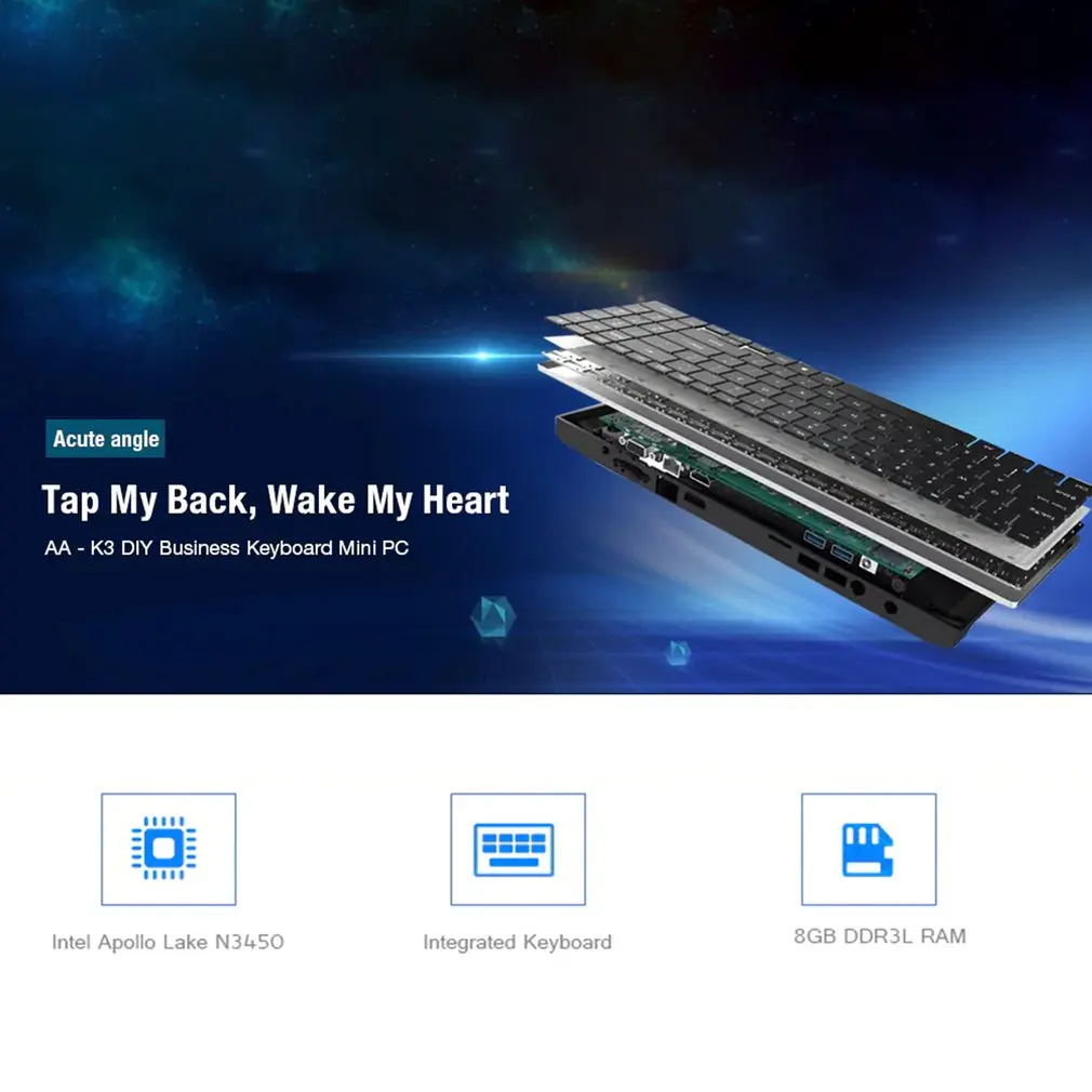 AA-K3 DIY бизнес клавиатура Мини ПК Intel Apollo Lake Celeron N3450 8 Гб 64 Гб Windows 10 M.2 SSD 2,4+ 5 ГГц WiFi BT4.0