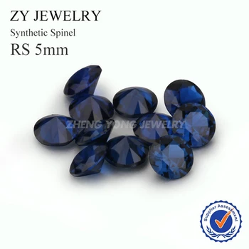 

High Quality Round 5.5mm Brilliant Cut 114# Synthetic Blue Stones