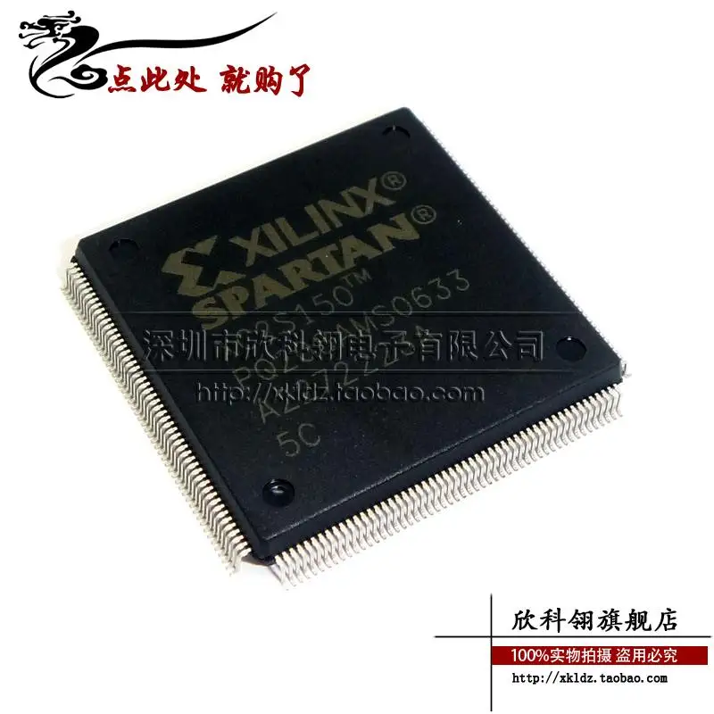 

XC2S150-5 pq208c XC2S150 QFP208 truly original query