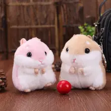 Porte-clés en peluche Kawaii pour enfants, jouet de Simulation de Hamster, dessin animé, mignon, poupée en peluche pour garçons et filles, cadeaux pour enfants