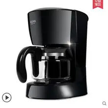 Кофеварка портативная Кофеварка мини Эспрессо кофеварка пресс с ручным управлением кофейник