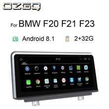 OZGQ Android 8.1 System PX6 2+32G Car GPS Navigation Autoradio Multimedia Monitor For BMW F20 F21 F23 With WIFI Idrive Control OZGQ Android 8.1 System PX6 2+32G Car GPS Navigation Autoradio Multimedia Monitor For BMW F20 F21 F23 With WIFI Idrive Control