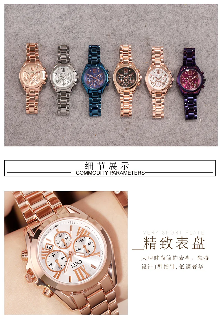 Супер женские часы с браслетом женские кварцевые часы из нержавеющей стали из розового золота женские водонепроницаемые часы relojes para mujer