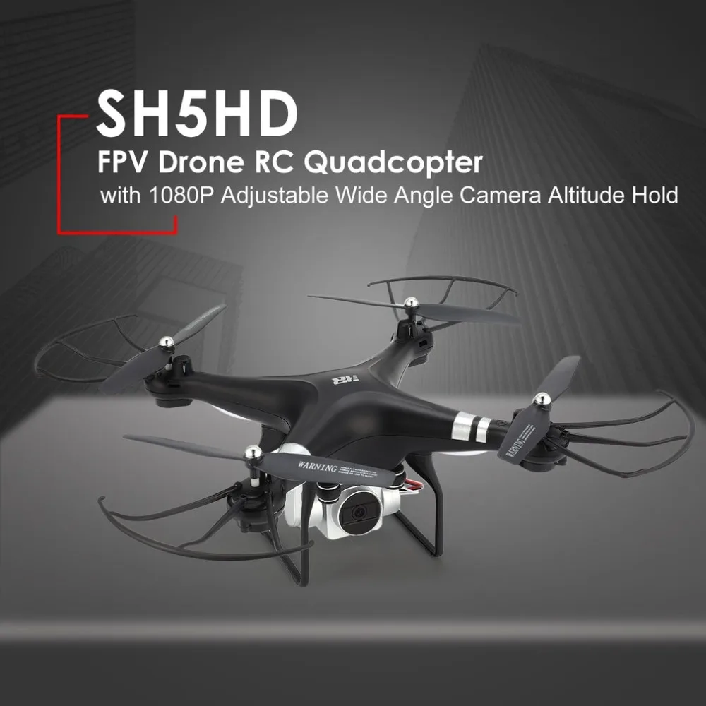 SH5HD 2,4G FPV Дрон RC Квадрокоптер с 1080P Регулируемый широкий угол Wi-Fi HD камера живое видео высота удержания Безголовый режим