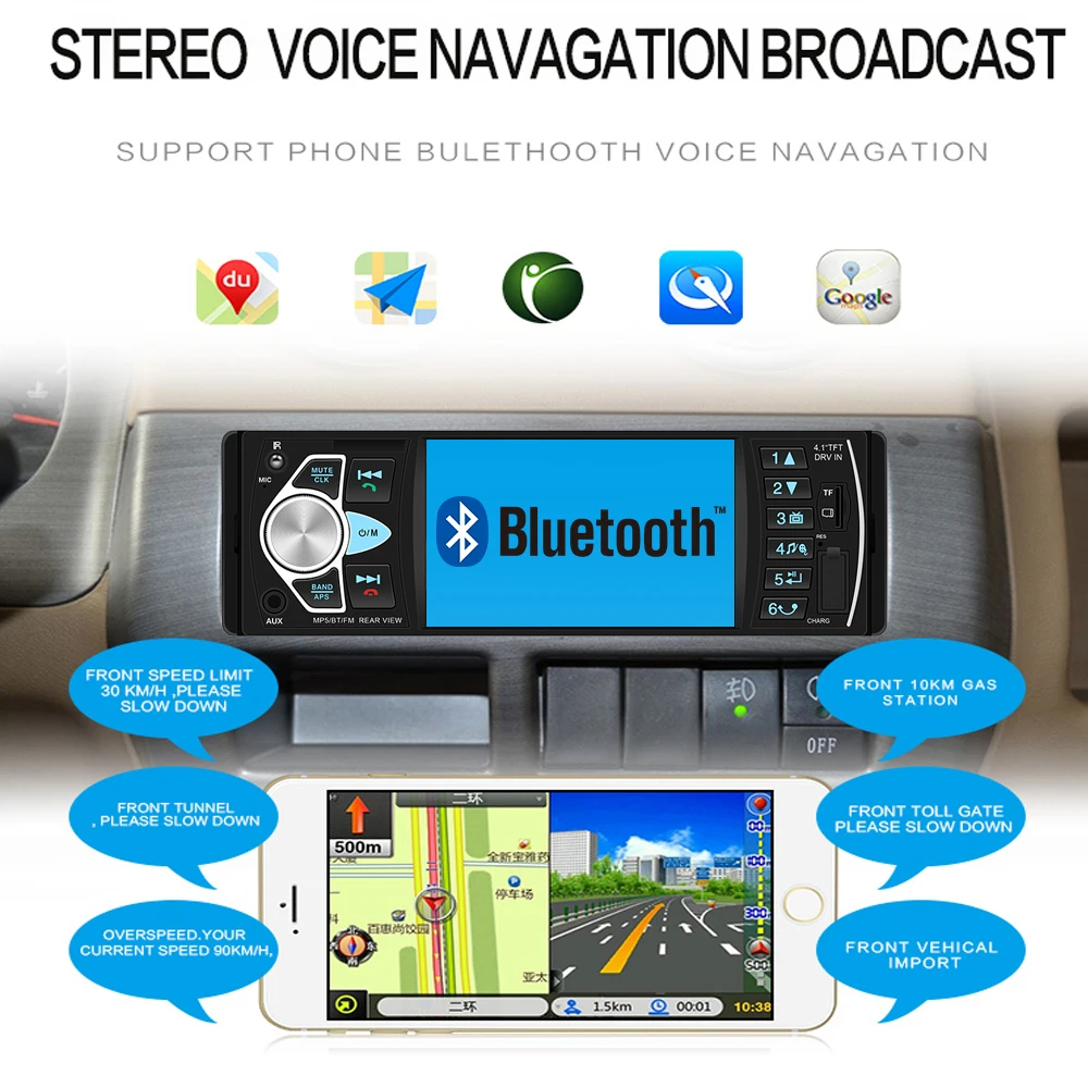 AMPrime Autoradio 4022D 4.1\ AMPrime Autoradio 4022D 4.1\