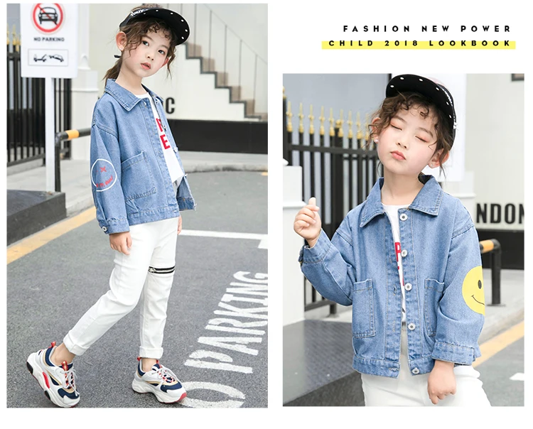 Smiley Denim Jacket_06