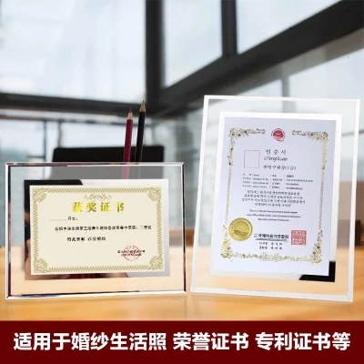 

Crystal photo frame, picture frame, photo frames for picture. Buy two pieces, give one. 5 6 7 8 10 inch