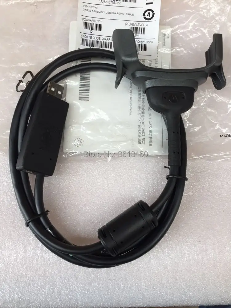 Замена зарядного кабеля для symbol mc75 mc7596 mc70|cable for|symbol mc70cable charge |