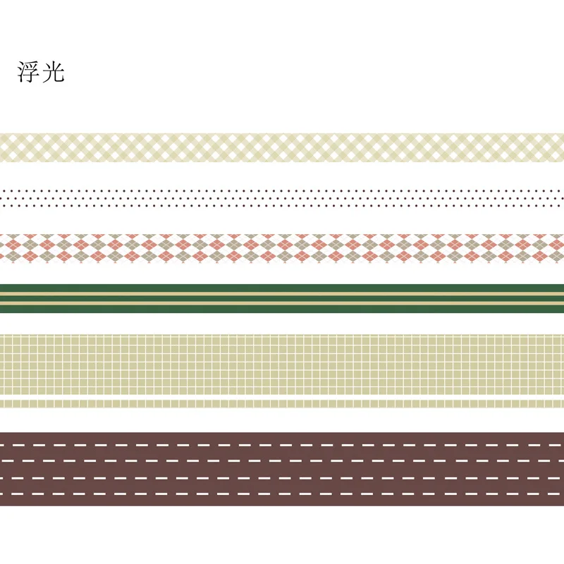 Канцелярские принадлежности свежесть студента цвет решетки набор декоративного скотча Васи трафареты для Diy скрапбукинга декоративная бумага - Цвет: ST00106-1
