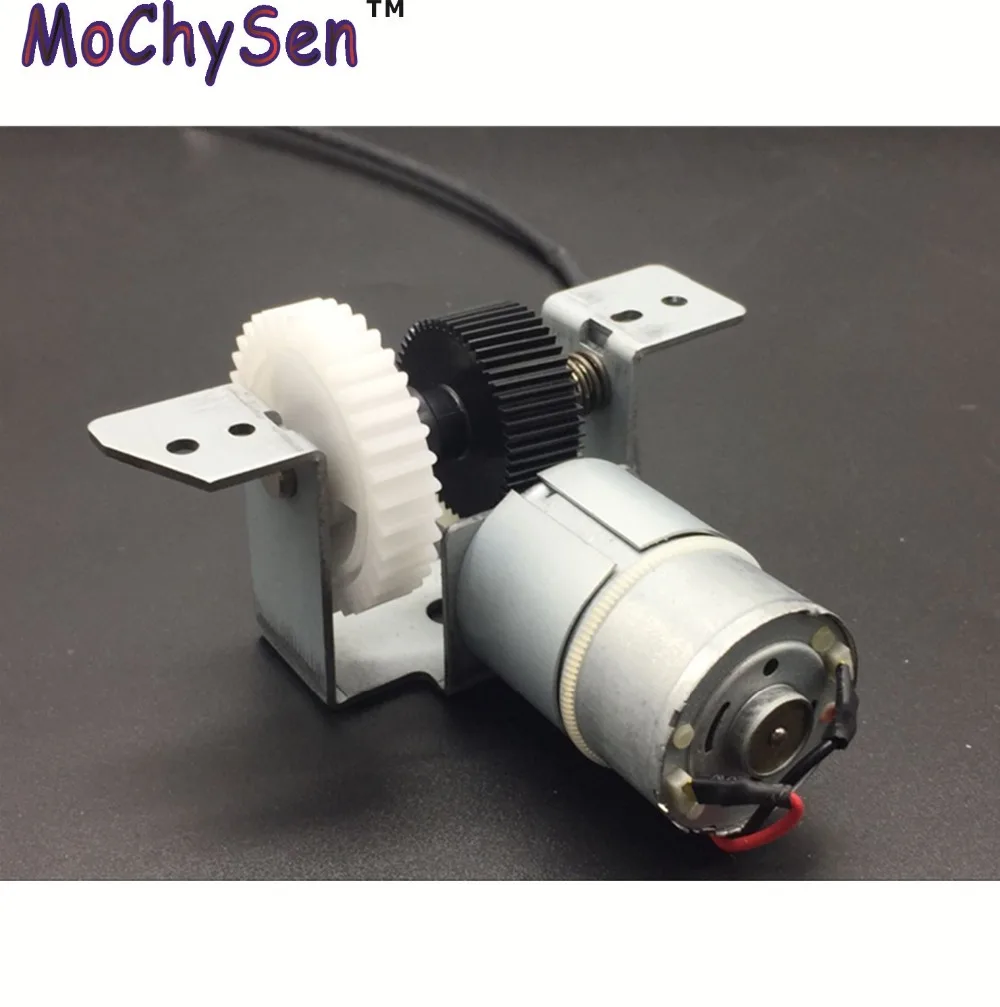 

MoChySen B247-5312 Toner Supply Motor Unit for Ricoh Aficio 1075 1060 2075 2060 Mp6500 Mp7500 Mp8001 Mp9002 A229-3242 A229-3243