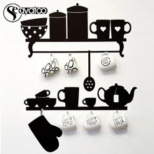 Kitchen Cup Holder Shelf Removable Vinyl Wall Sticker Decal Cafe Bar Dining Room Pattern Stickers 60x77cm Kitchen Cup Holder Shelf Removable Vinyl Wall Sticker Decal Cafe Bar Dining Room Pattern Stickers 60x77cm