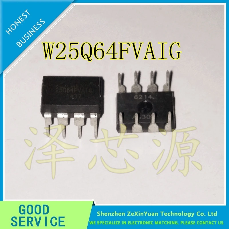 20 шт./лот W25Q64FVAIG 25Q64FVAIG 25Q64 DIP-8 64M материнская плата BIOS Чип хранения новый