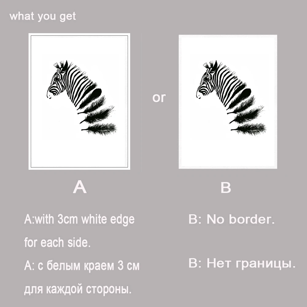 Простой абстрактный эскиз живопись на холсте с изображением лошади животный