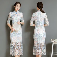 

High Quality 2018 Spring Autumn Cheongsam Retro Chinese Style Exquisite Lace Embroidery Three Quarter Sleeved Women Long Dress