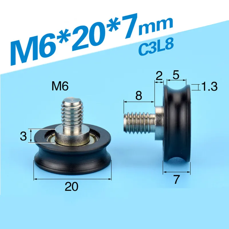 1 шт. M6* 20*7 мм 5*20*7 мм радиальный U тип колеса, встроенный 625ZZ, резиновый подшипник шкива для выдвижных ящиков/инструмент/оборудование для 3d принтера