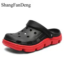 Мужские повседневные сандалии; дышащая мужская пляжная обувь без застежки; прозрачная обувь; легкая Уличная обувь для водных видов спорта; Нескользящие тапочки на плоской подошве