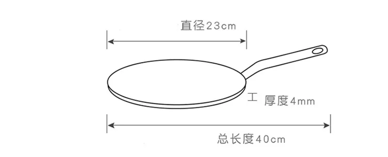 23 см индукционная плита Тепловая направляющая плита, индукционная варочная панель конвертер диск нержавеющая сталь плита посуда для магнитных