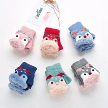 Осенне-зимние новые детские перчатки с рисунком, теплые вязаные спортивные перчатки для детей 2-6 лет