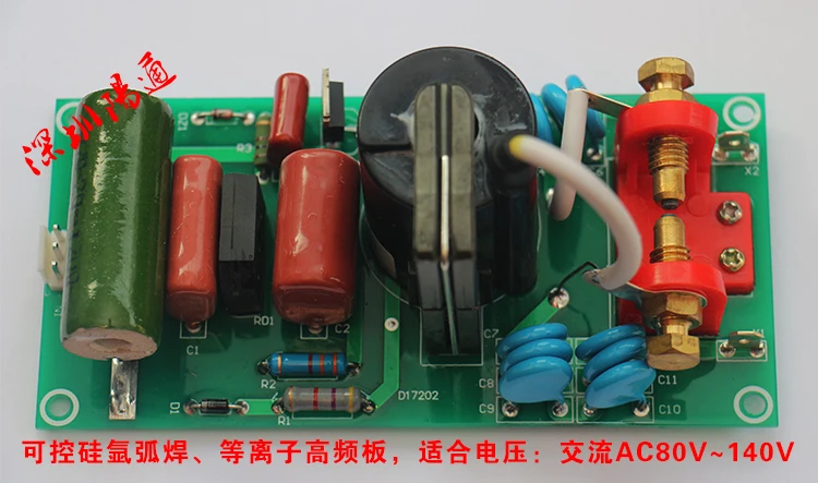 Welder Circuit Board General Type WS SCR Argon Arc Welding LGK Silicon Rectification Plasma Cutting Machine High Frequency Plate Welder Circuit Board General Type WS SCR Argon Arc Welding LGK Silicon Rectification Plasma Cutting Machine High Frequency Plate