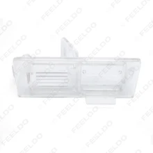 FEELDO Camera plastic frame For Renault Fluence/Dacia Duster/Megane 3/Nissan Terrano #3148