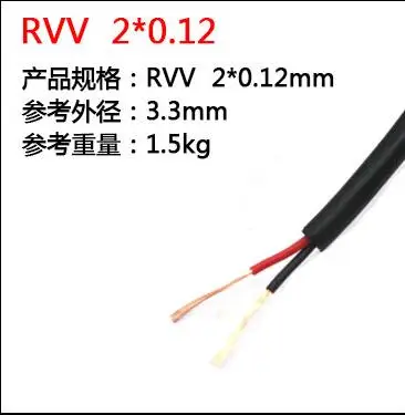 QQ20171106174058