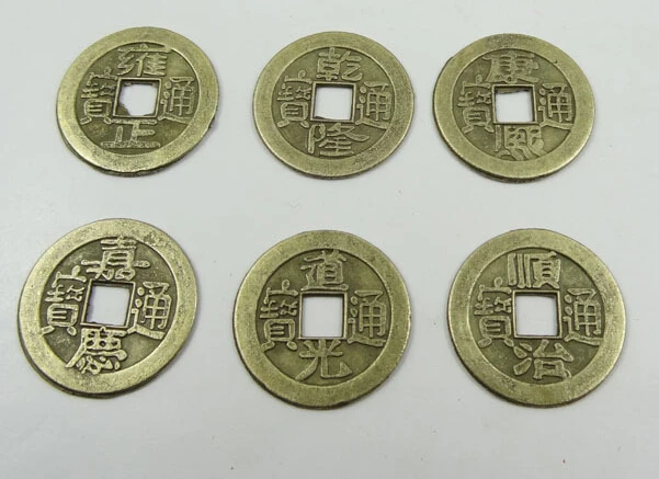 500 pcs Fashion Hot 24mm Chinese Feng Shui Lucky China Ancient Coins set Educational Ten emperors Antique Fortune Money 500 pcs Fashion Hot 24mm Chinese Feng Shui Lucky China Ancient Coins set Educational Ten emperors Antique Fortune Money