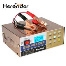 Intelligente Automatico 12 V/24 V Caricabatteria Da Auto Batteria Per La Batteria Al Piombo 6-100Ah Moto Carica Batteria Per Auto Intelligente di riparazione