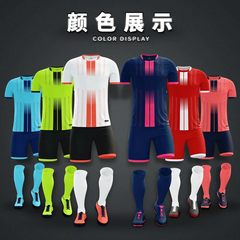 

Men Kids Kits 2019 2020 set Football Suits soccer Jersey gym suit Training clothes Running clothing