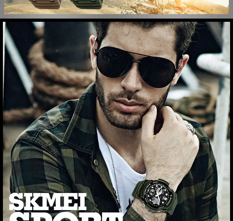 SKMEI-1205_06