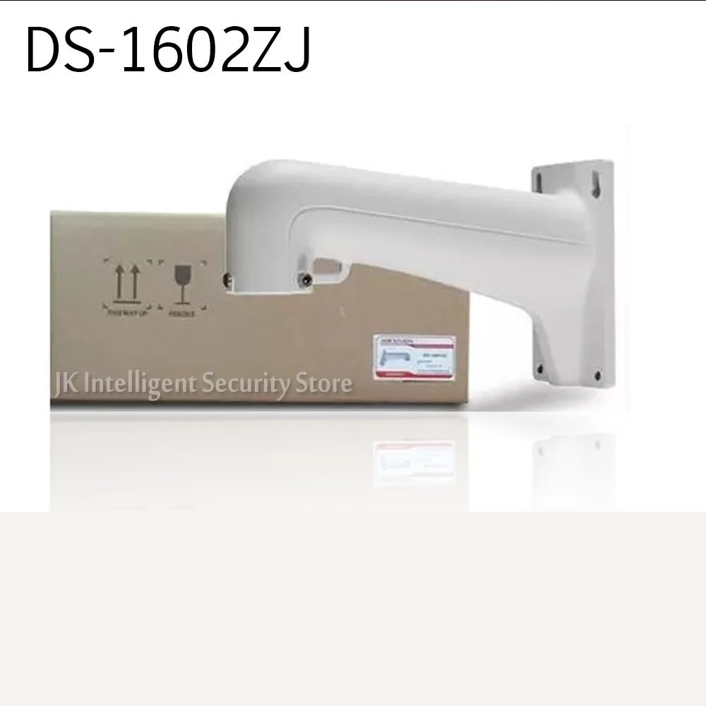 Hikvision CCTV кронштейн DS 1602ZJ настенный для скоростной купольной камеры PTZ из