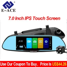 E-ACE Видеорегистраторы для автомобилей Full HD 1080 P 7,0 дюймов ips Сенсорный экран Регистраторы Двойной объектив с зеркало заднего вида Авто регистратор тире Камера
