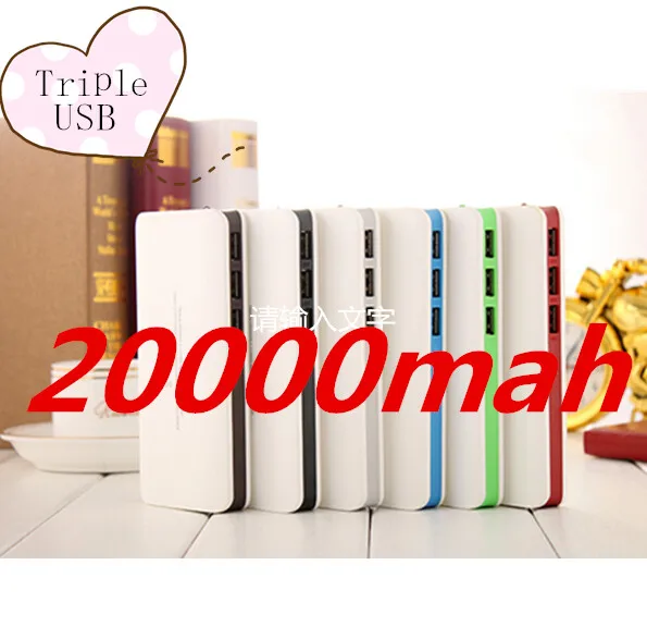 3 USB Power bank 18650 Backup power For SAMSUNG powerbank 20000mah backup Power Bank external battery For xiaomi iPhone